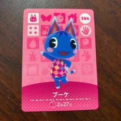 とびだせどうぶつの森 amiiboカード　ブーケのサムネイル