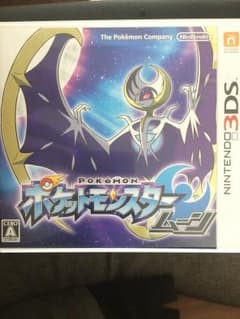 ポケットモンスター ムーン 美品のサムネイル