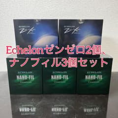 ECHELON Zen-Xero 2箱、NANO-FIL 1043 3箱セット ECHELON Zen-Xero 2箱、NANO-FIL 1043 3箱セット - メルカリ