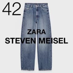 タグ付 42 STEVEN MEISEL WIDE-LEG ワイド デニムパンツのサムネイル