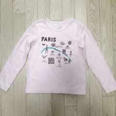 kate spade　130cmのサムネイル