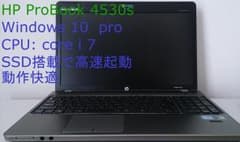 HP ProBook ノートPC  Windows10　動作軽快のサムネイル