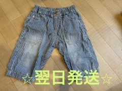 ハーフパンツ　デニムパンツ　ストライプ　120cmのサムネイル