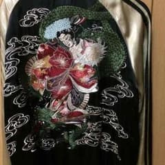 みみたん様専用のサムネイル