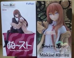 シュタインズゲート 牧瀬紅莉栖 フィギュア 2種セット - メルカリ