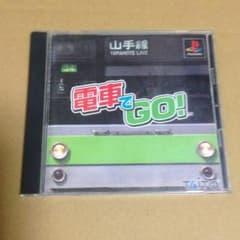 確認用のサムネイル