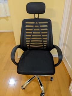エルゴノミック ブラックメッシュオフィスチェアのサムネイル