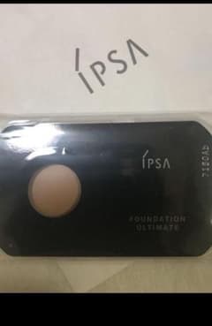 イプサ　ファウンデイションアルティメイトのサムネイル