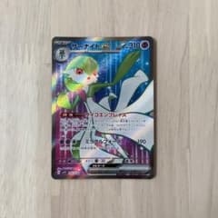 サーナイトex sr ポケモンカードのサムネイル