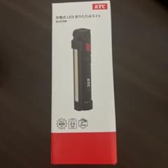 KTC LED折りたたみライト AL815Wのサムネイル