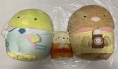 Sumikko Gurashi Plush Toy Set of 3