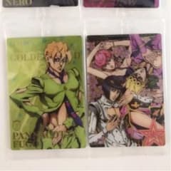 【専用】ジョジョ ウエハース　カード　2枚セットのサムネイル