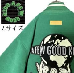 【定番】★A FEW GOOD KIDS AFGK★スタジャン★緑のサムネイル