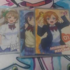 ラブライブカードのサムネイル