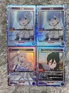 J*i様 ユニアリ リゼロ 青 デッキパーツ SR - メルカリ