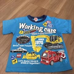 TOMICA トミカ 働く車 半袖Tシャツ ブルー 110cmのサムネイル