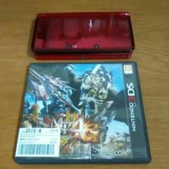 3dsのサムネイル