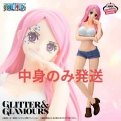 One Piece GLITTER&GLAMOURS Jewelry Bonney