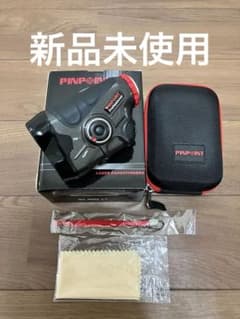 光学８倍！ピンポイント Professional SLOPE-1のサムネイル