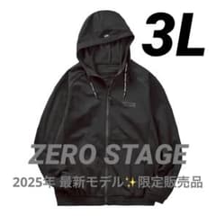 ZERO STAGE ゼロステージ トリコットパーカー ブラック 3Lのサムネイル