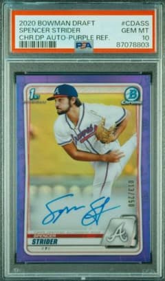 2025 Topps MLBシリーズ2野球スーパーボックス 大谷翔平 | Shop at 