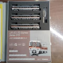 TOMIX 373系 3両セット　特急ふじかわ　伊那路のサムネイル