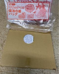 すてきな奥さん　2023年　リラックマの保冷巾着バッグのサムネイル