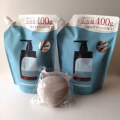 cocone クレイクリームシャンプー リペア 詰め替え 400g 2個セット