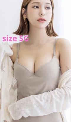 2cup盛りtype「ブライラズ」サイズSGのサムネイル