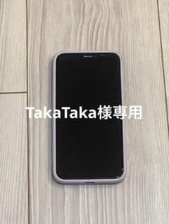 値下げ】Apple iPhone X 本体 ケース付き ジャンク品 - メルカリ