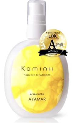 Kaminii カミニー ヘアミルク 洗い流さないトリートメント 新品未使用のサムネイル