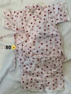 甚平 80 うさぎ 花柄 ベビー キッズのサムネイル