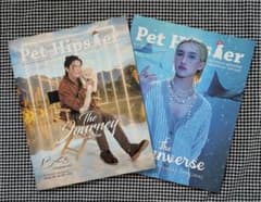【BossNoeul】Pet Hipster、トレカのサムネイル