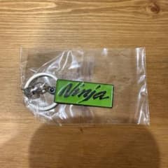 メタルキーホルダー　Ninja グリーンのサムネイル