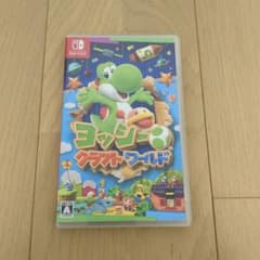 ヨッシークラフトワールドのサムネイル