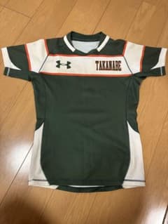 Under Armour 高鍋高校 ラグビージャージ 15 Under Armour 高鍋高校 ラグビージャージ 15 - メルカリ