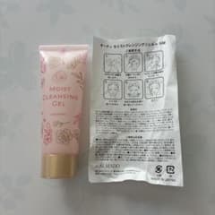 オーディ モイストクレンジングジェル+ 50gのサムネイル