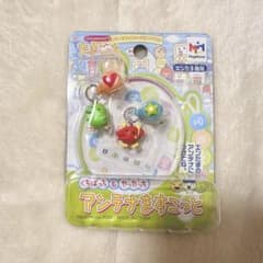 たまごっち エンたま専用 アンテナますこっと くちぱっち ＆ やっ