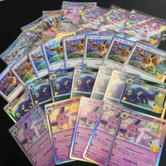 ポケモンカード イーブイ進化系 まとめ売りのサムネイル