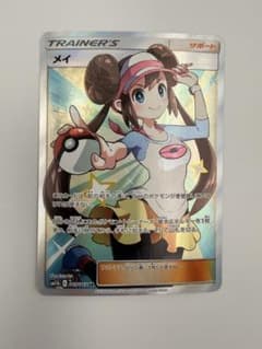 メイ SR SM11b ドリームリーグ 067/049 やや凹みあり - メルカリ