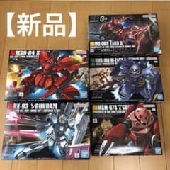 【甘辛うさぎ様専用】HG ガンプラ 5点セット まとめ売りのサムネイル