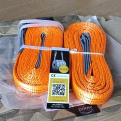 HELIX スリングベルト2本セットのサムネイル