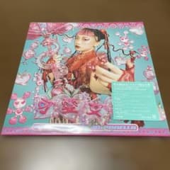 m99448343161_1.jpg?1758873427