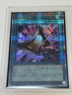 遊戯王　三戦の才のサムネイル