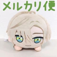 18TRIP 寝そべりぬいぐるみ CONDUCTORS 北片 生行 エイトリ - メルカリ