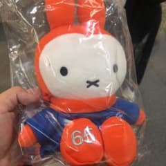 ミッフィー　ゆきのひのうさこちゃん　ぬいぐるみのサムネイル