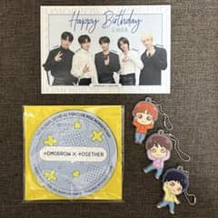 TXT バースデーカード　コースター　ストラップ　まとめ売り