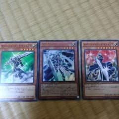 遊戯王　沈黙の剣士サイレントソードマンURのサムネイル