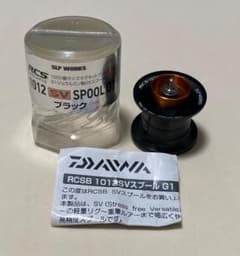 ダイワ SLP WORKS RCS 1012SV スプール G1 ブラック - メルカリ