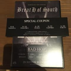 badhop 武道館DVD ブルーレイ t-pablow 特典付き限定版のサムネイル